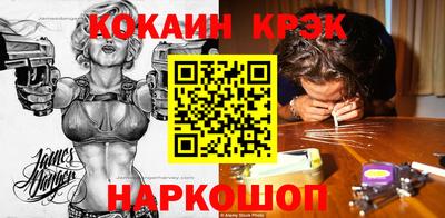 бутик Можга