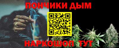 марки nbome Моздок