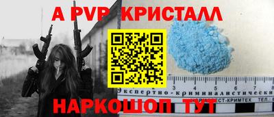 бутик Можга