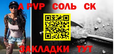 бутик Можга