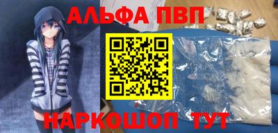 бутик Можга