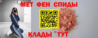 бутик Можга