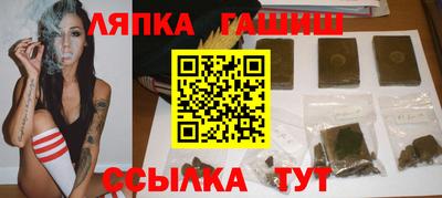 спиды Можайск