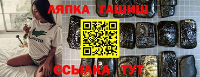 марки nbome Моздок