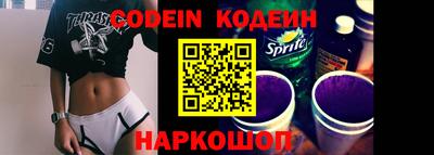 бутик Можга