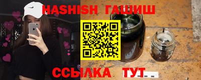 марки nbome Моздок