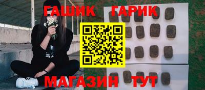 спиды Можайск