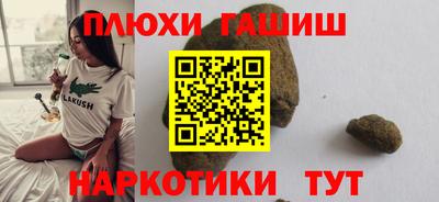 спиды Можайск